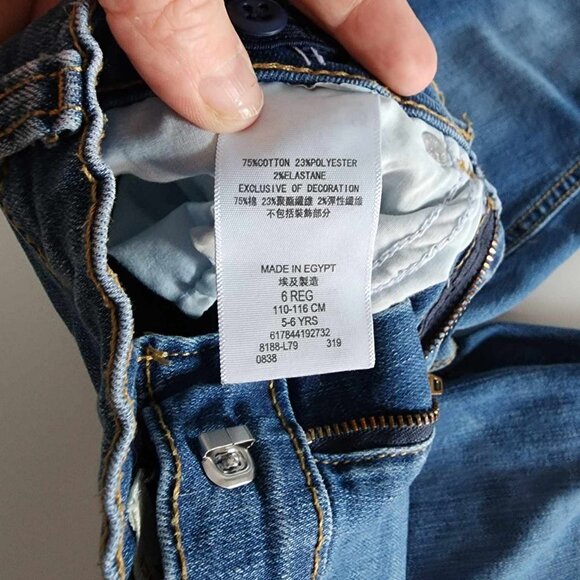 EUC Levi Performance 511 Slim Fit Jeans (6) - Picture 2 of 4